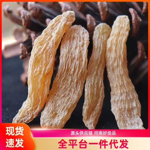 深山馈赠，自然本味——正宗无硫天麻干货，煲汤一绝的养生珍品